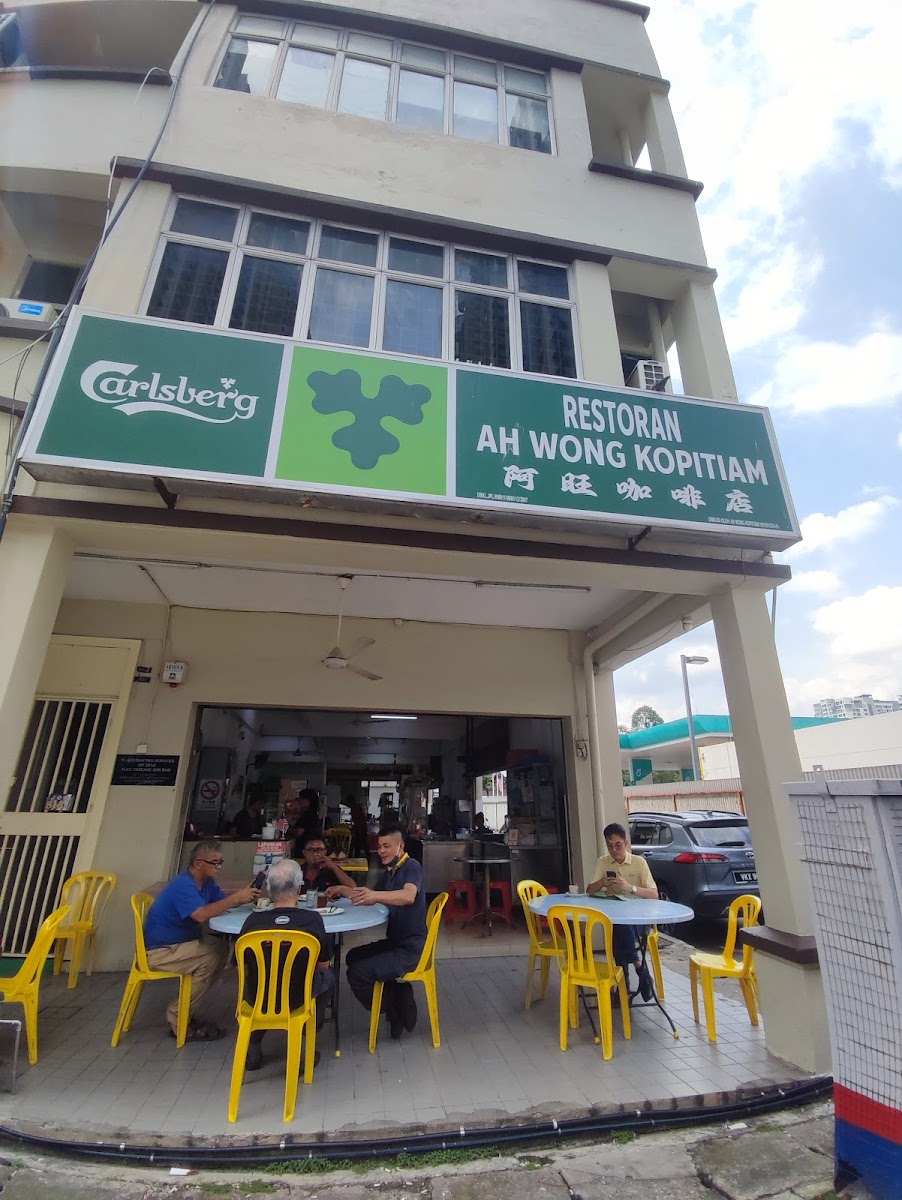 Ah Wong Kopitiam