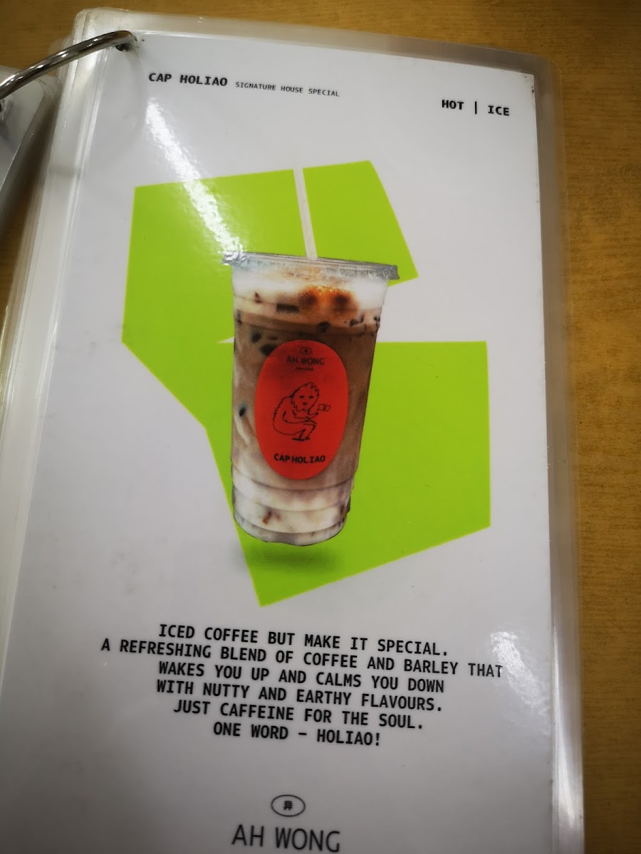 Ah Wong Kopitiam Photo Menu 2