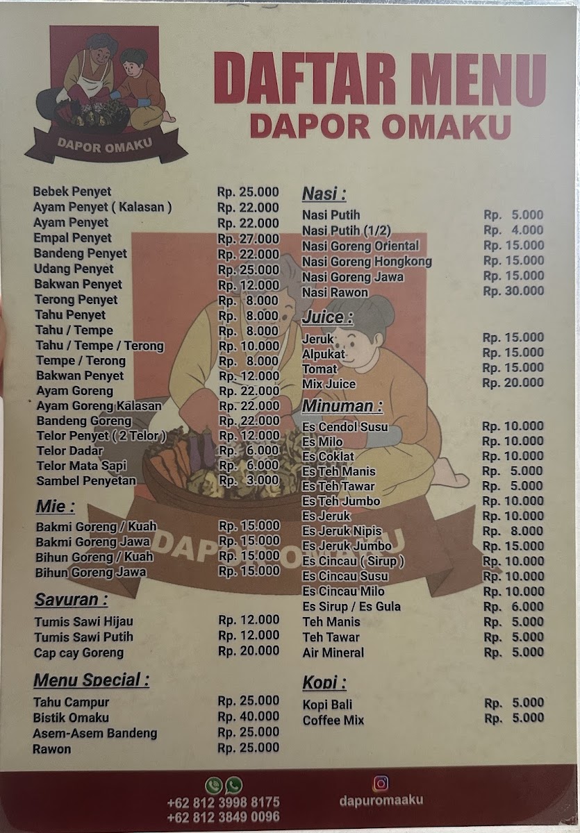 Dapor Omaku Photo Menu 2
