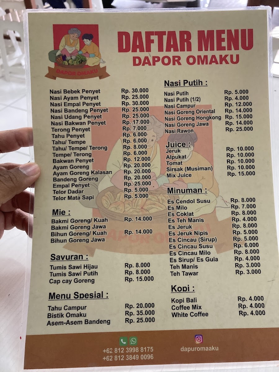Dapor Omaku Photo Menu 4
