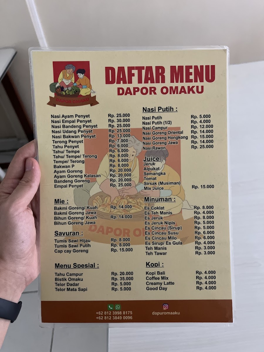 Dapor Omaku Photo Menu 5
