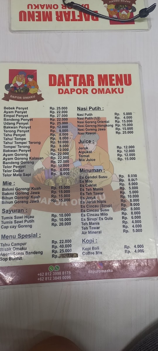 Dapor Omaku Photo Menu 6