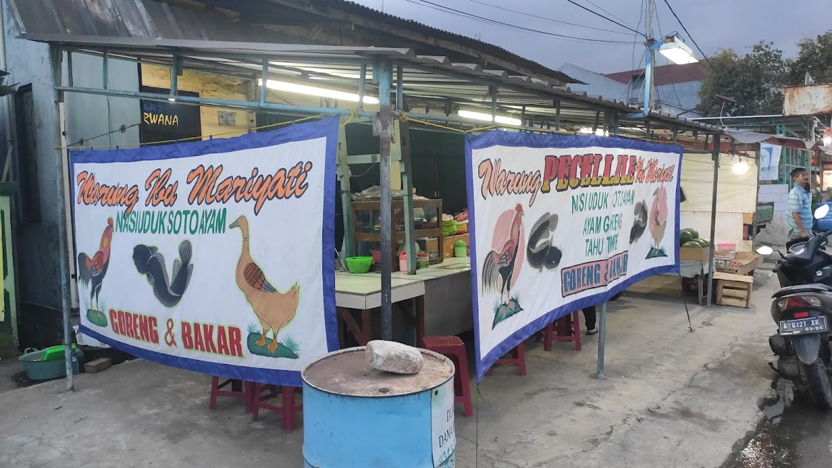 Pecel Lele Bu Maryati Kutabumi Photo 2
