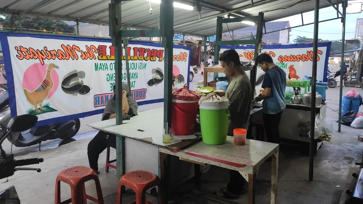 Pecel Lele Bu Maryati Kutabumi Photo 9