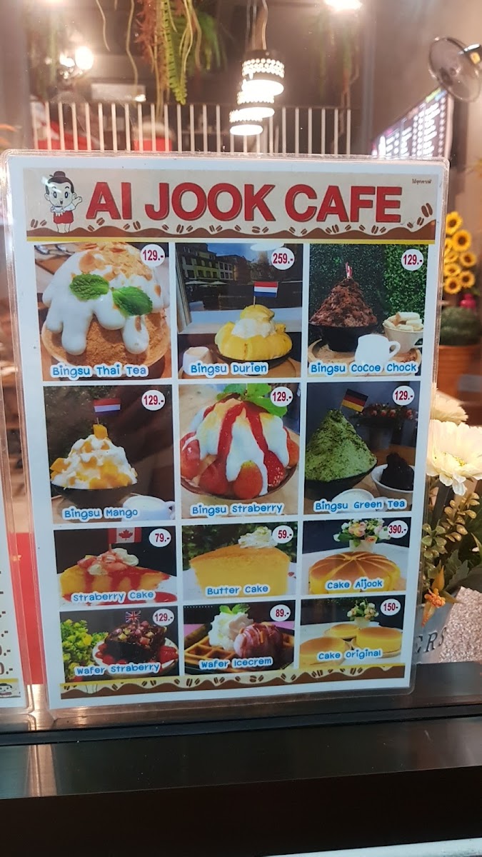 One Step Bar & Restaurant - Bangkok Photo Menu 7