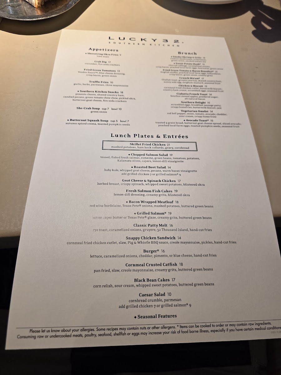 Lucky 32 Southern Kitchen Photo Menu 5