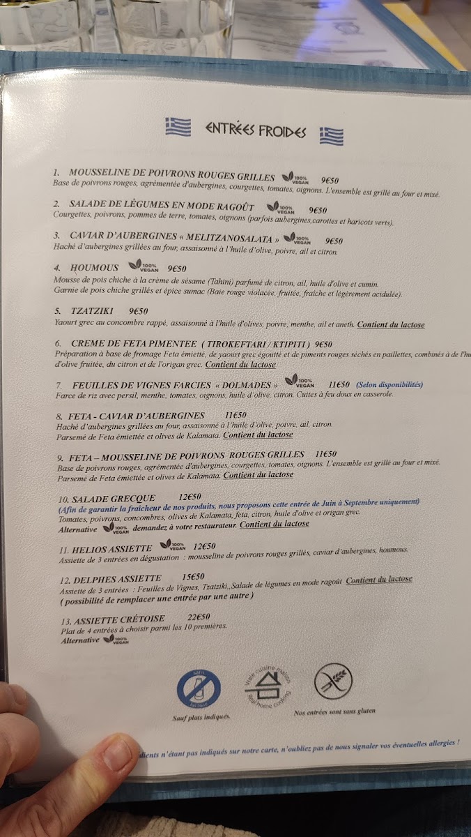 LE MYNDOS RESTAURANT Photo Menu 1