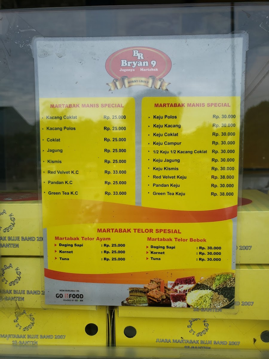 Martabak Bryan Photo 4
