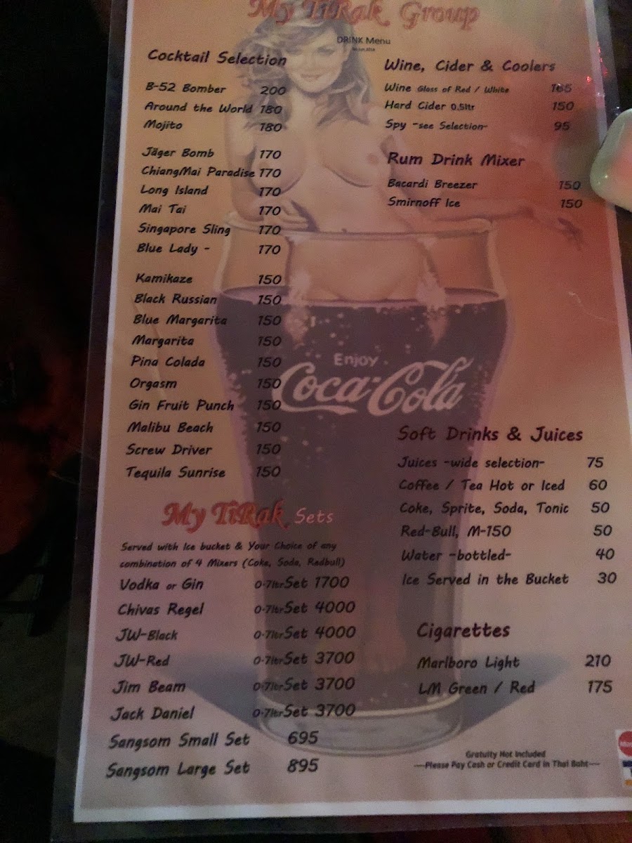 Knockout Bar former My TiRak Pub Photo Menu 8