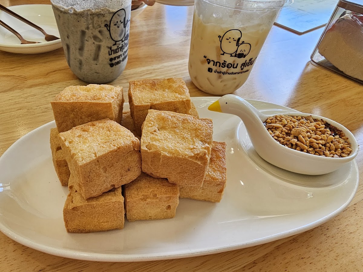 น้ำเต้าหู้บ้านฉันปากช่อง Soya Milk Cafe Pakchong Photo 4