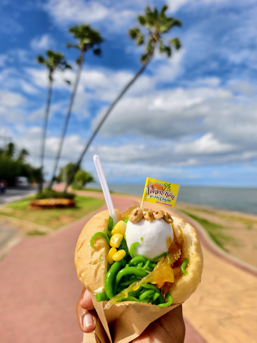 Three Palm Trees Coconut Ice Cream Photo 3