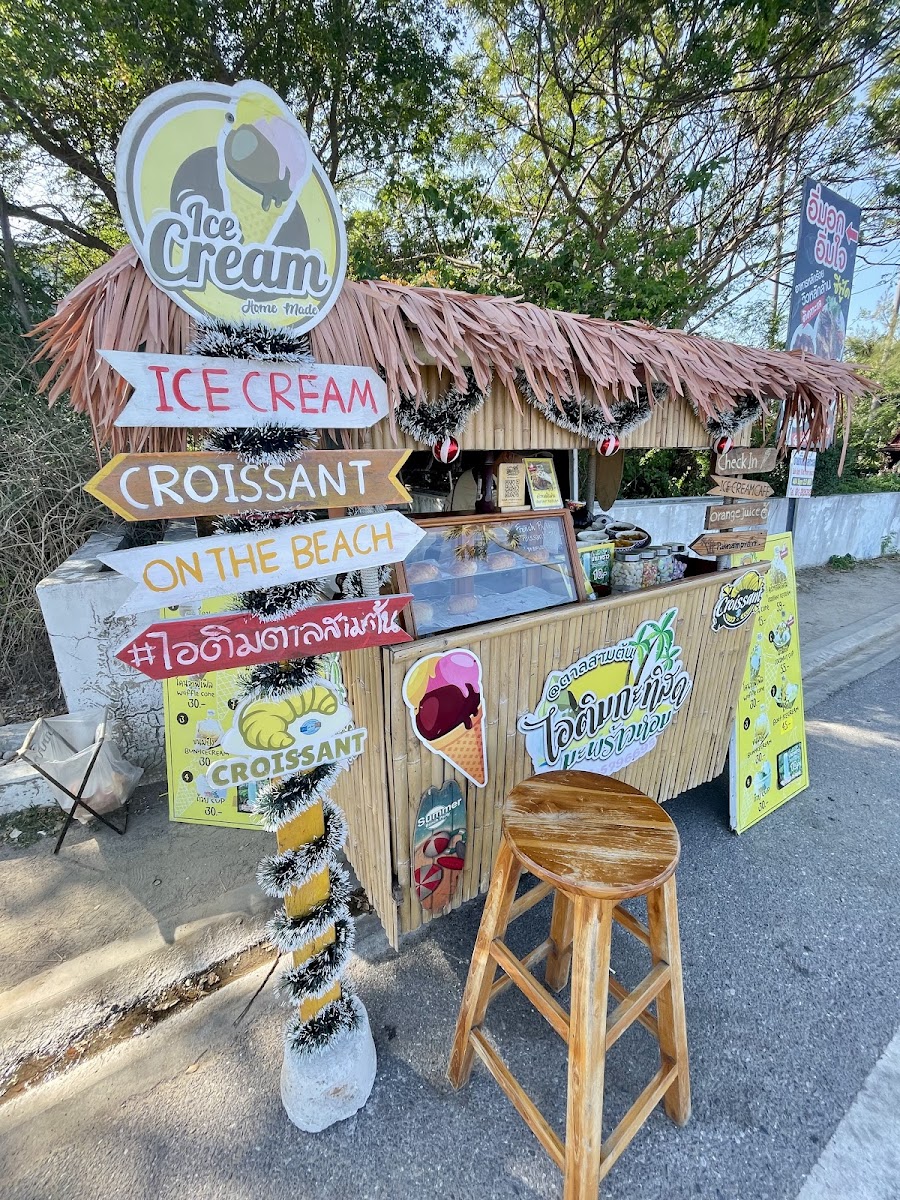 Three Palm Trees Coconut Ice Cream Photo Menu 5