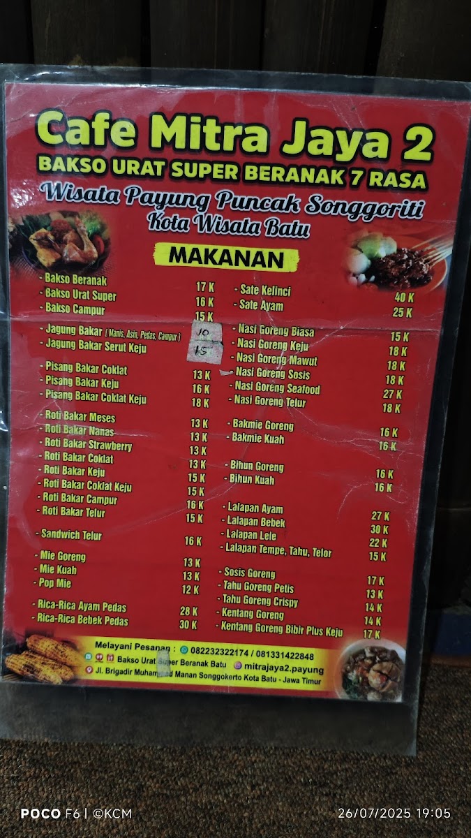 Cafe Mitra Jaya 2 Photo Menu 1