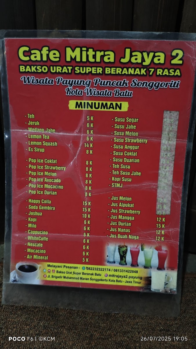 Cafe Mitra Jaya 2 Photo Menu 2