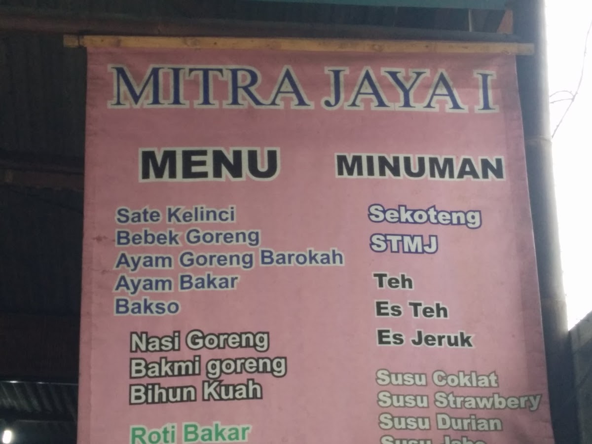 Cafe Mitra Jaya 2 Photo Menu 5