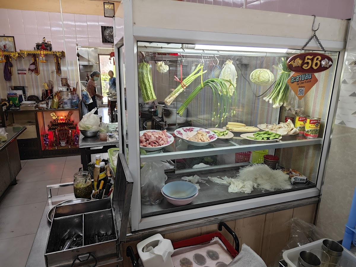 老姨煮炒hatyai No.56