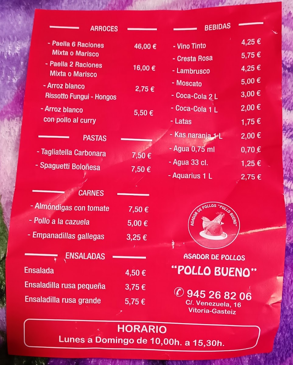 Pollo Bueno Photo Menu 2
