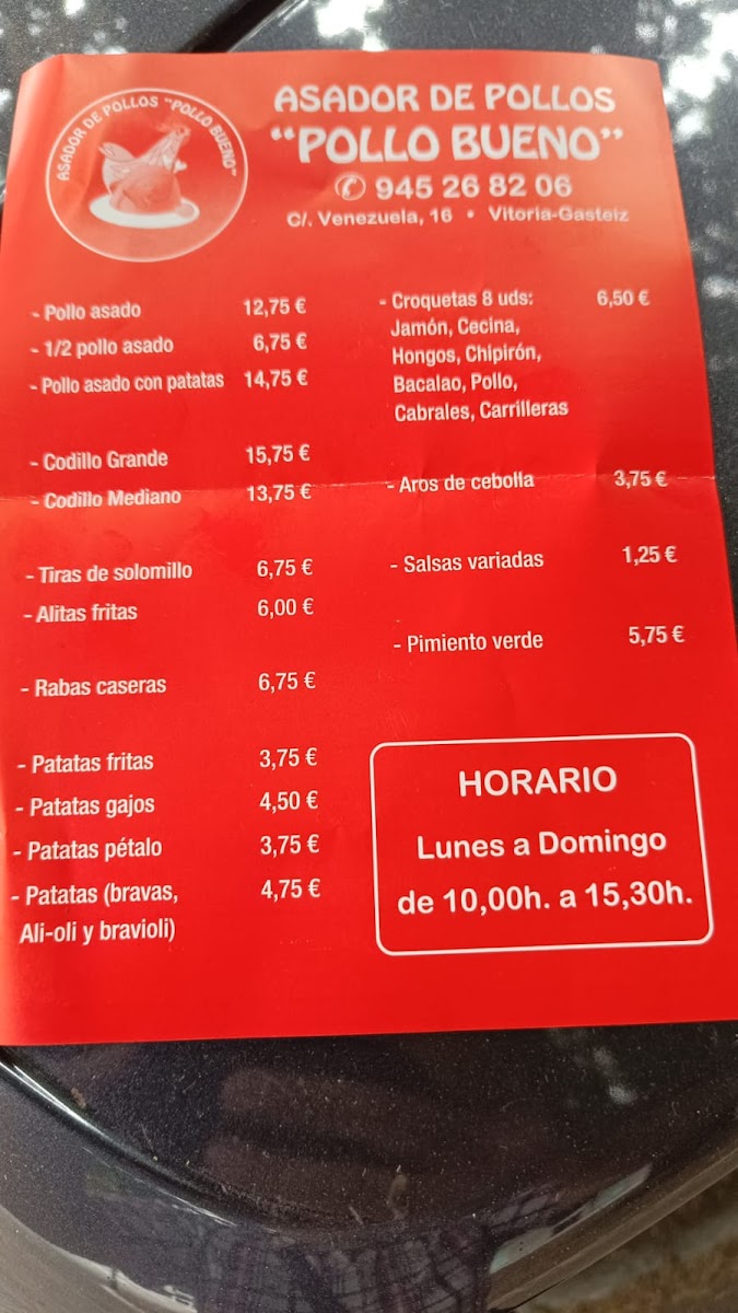 Pollo Bueno Photo Menu 3