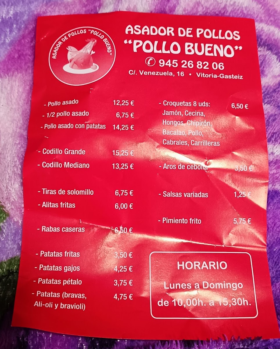 Pollo Bueno Photo Menu 4