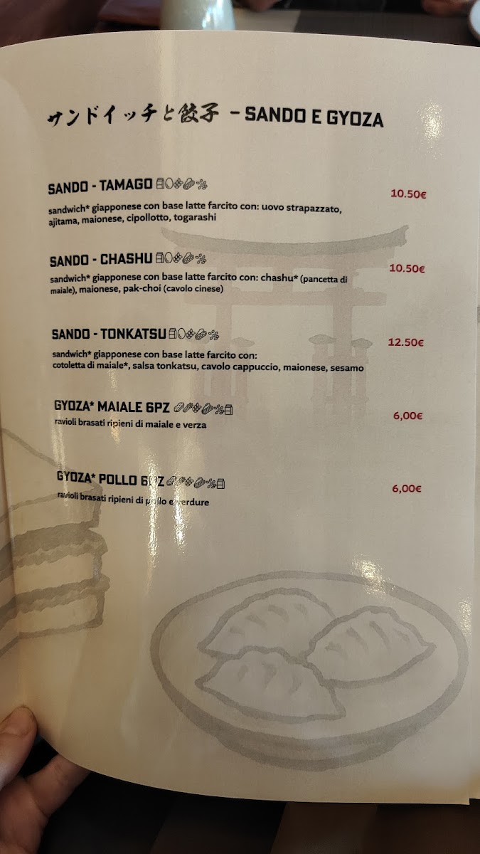 Yanaka Ramen - Japanese Izakaya Photo Menu 10