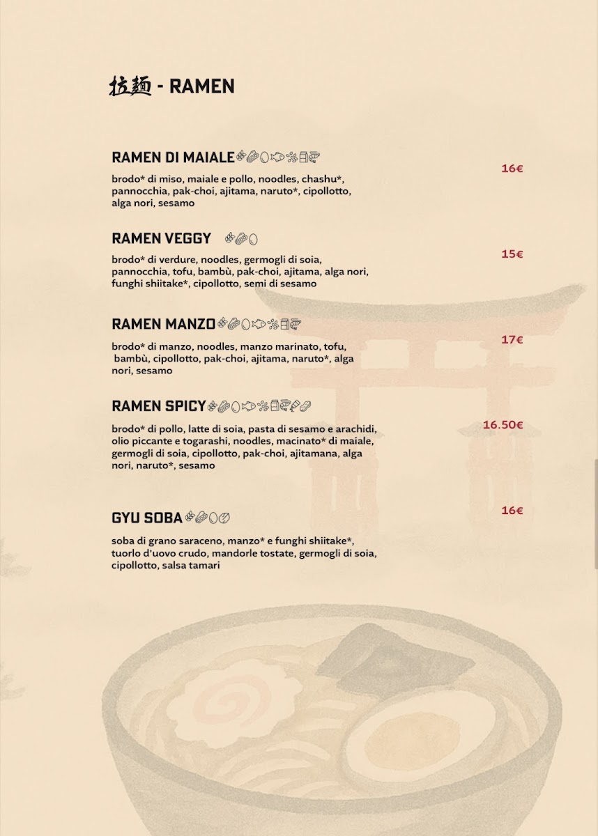 Yanaka Ramen - Japanese Izakaya Photo Menu 2