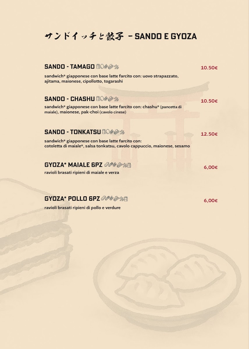 Yanaka Ramen - Japanese Izakaya Photo Menu 4