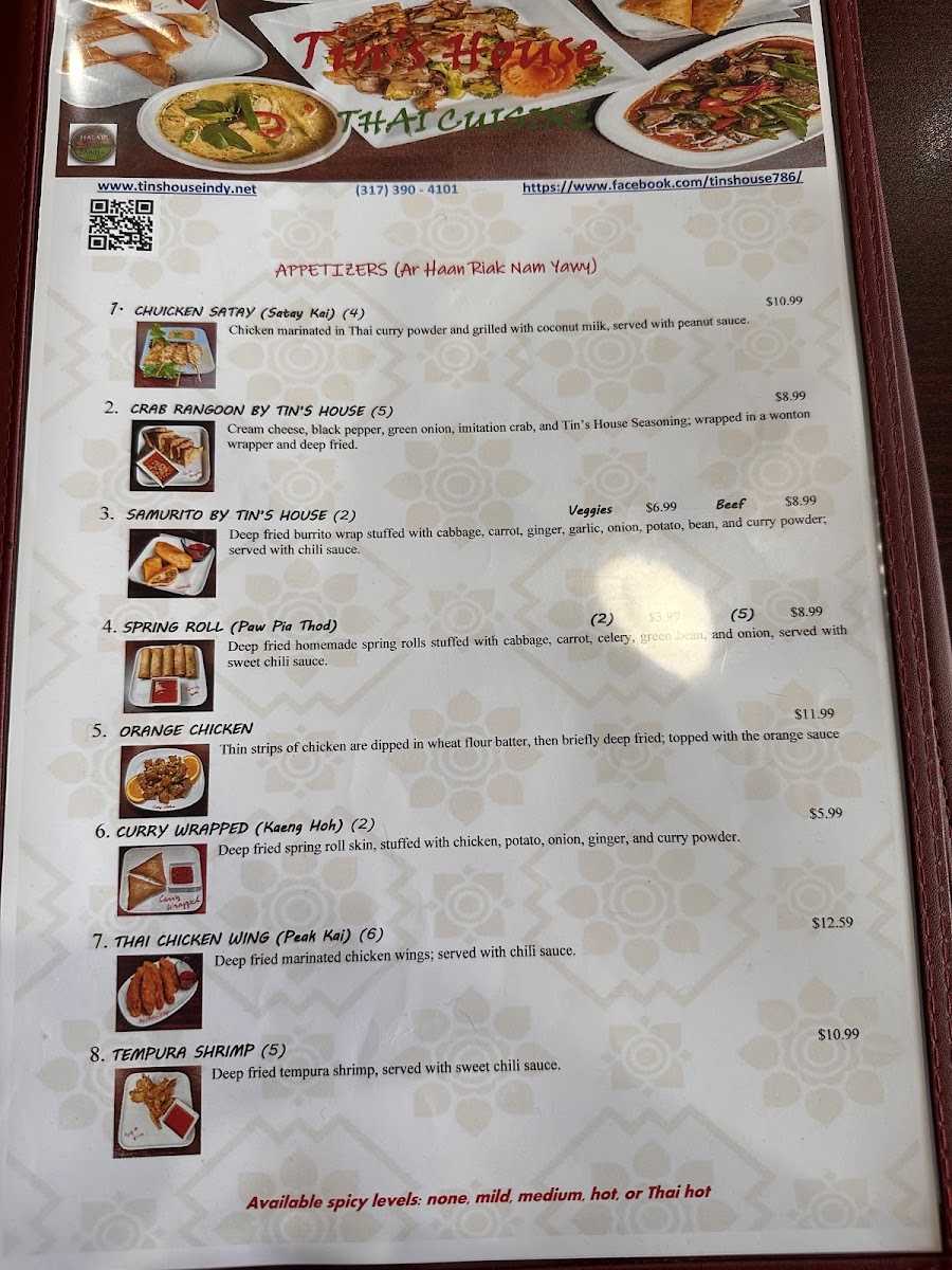 Tin's House, Thai Cuisine Photo Menu 1