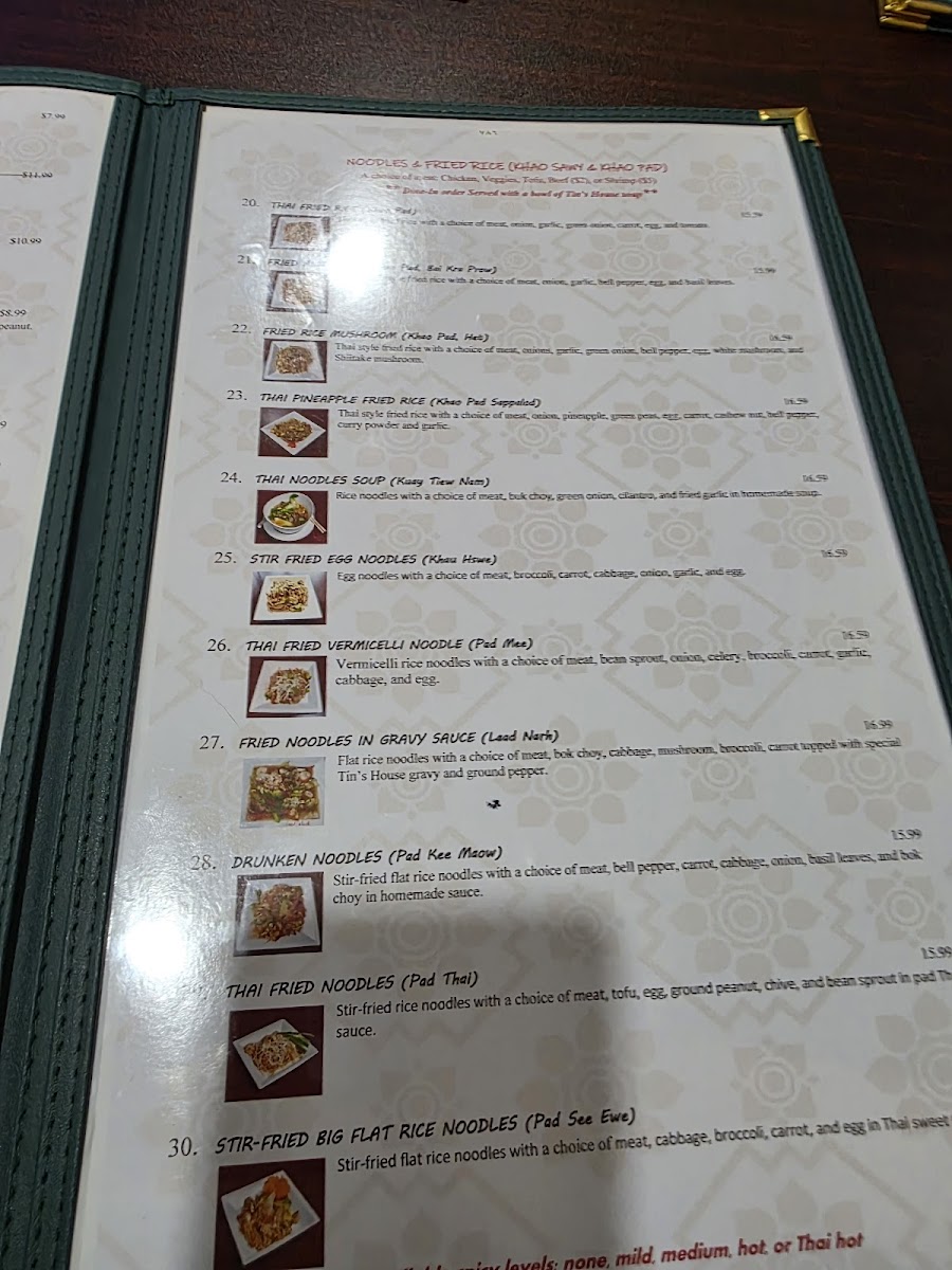 Tin's House, Thai Cuisine Photo Menu 10