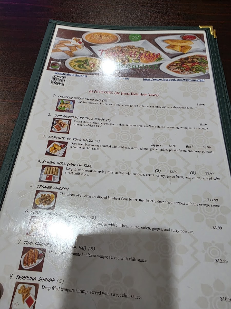 Tin's House, Thai Cuisine Photo Menu 3