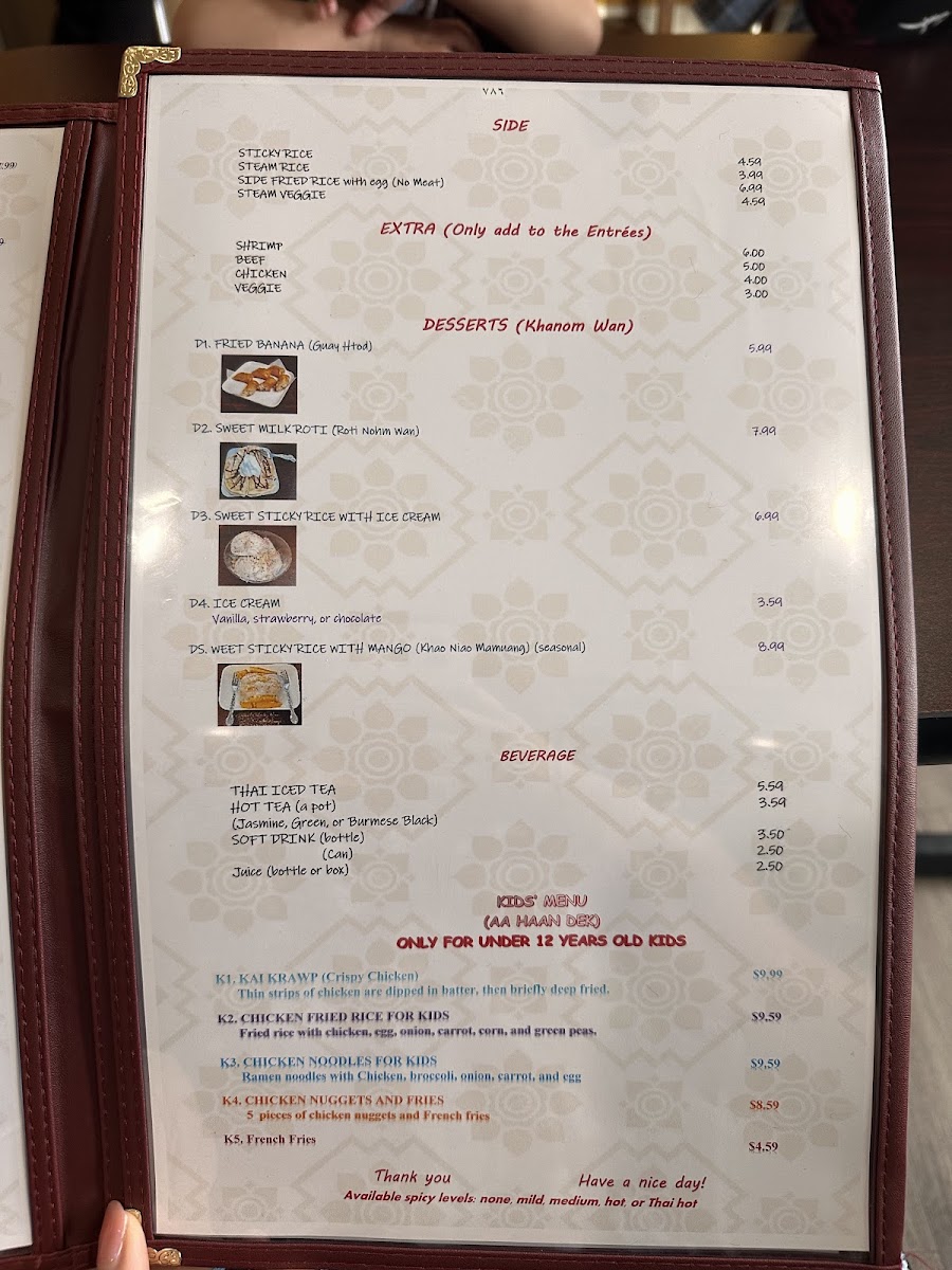 Tin's House, Thai Cuisine Photo Menu 5