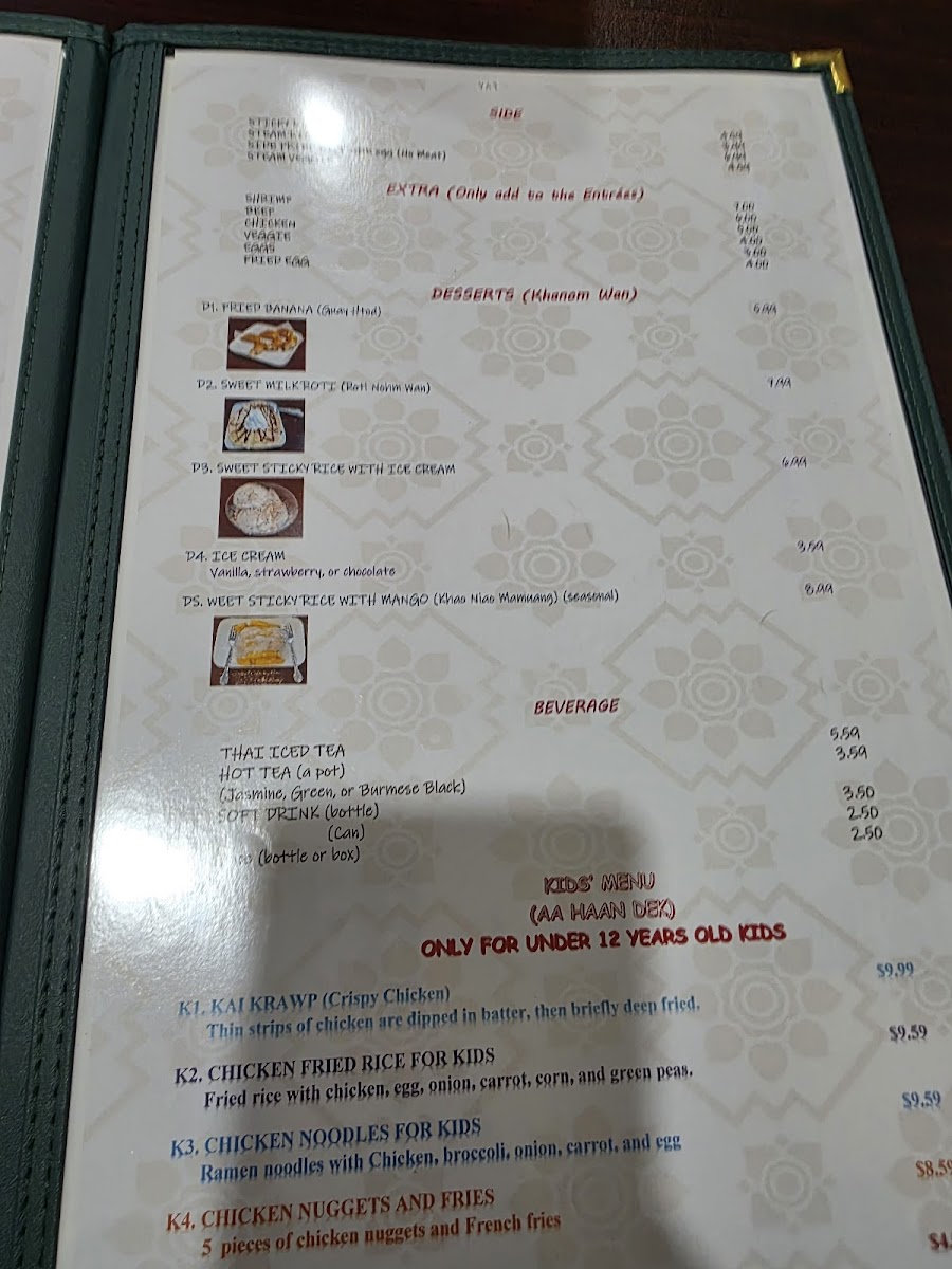 Tin's House, Thai Cuisine Photo Menu 7
