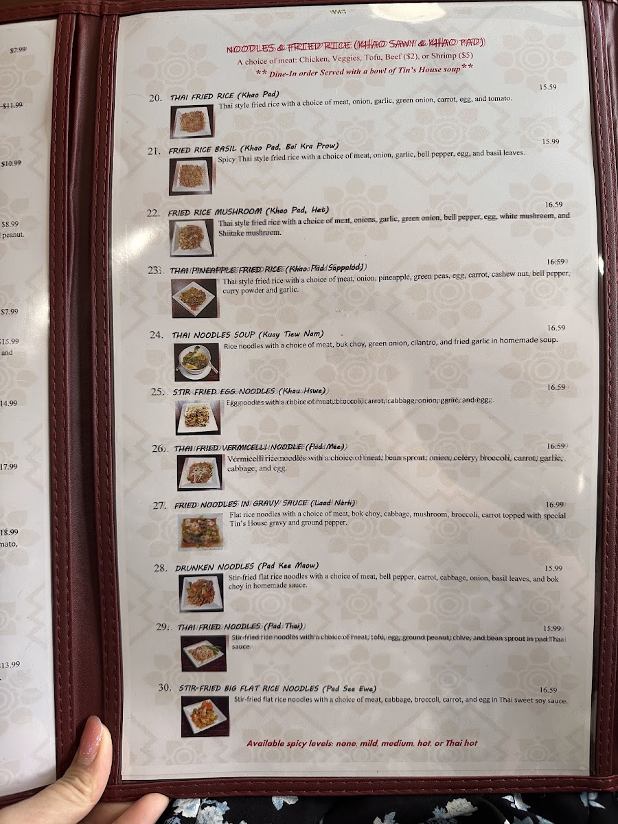 Tin's House, Thai Cuisine Photo Menu 8