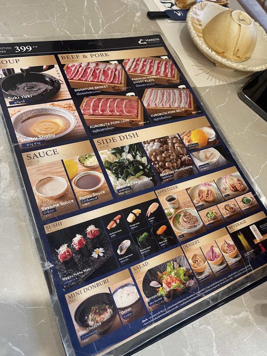 MAROYA PREMIUM SHABU Photo Menu 2