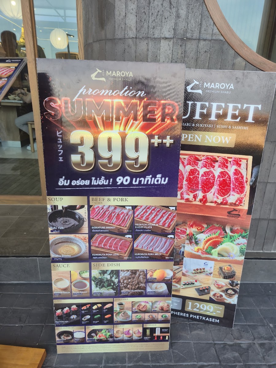 MAROYA PREMIUM SHABU Photo Menu 3