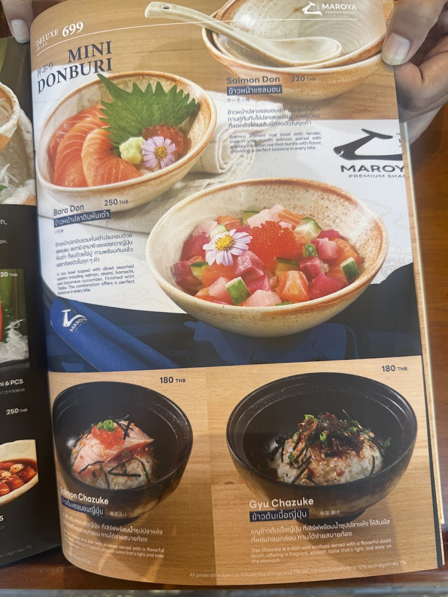 MAROYA PREMIUM SHABU Photo Menu 4