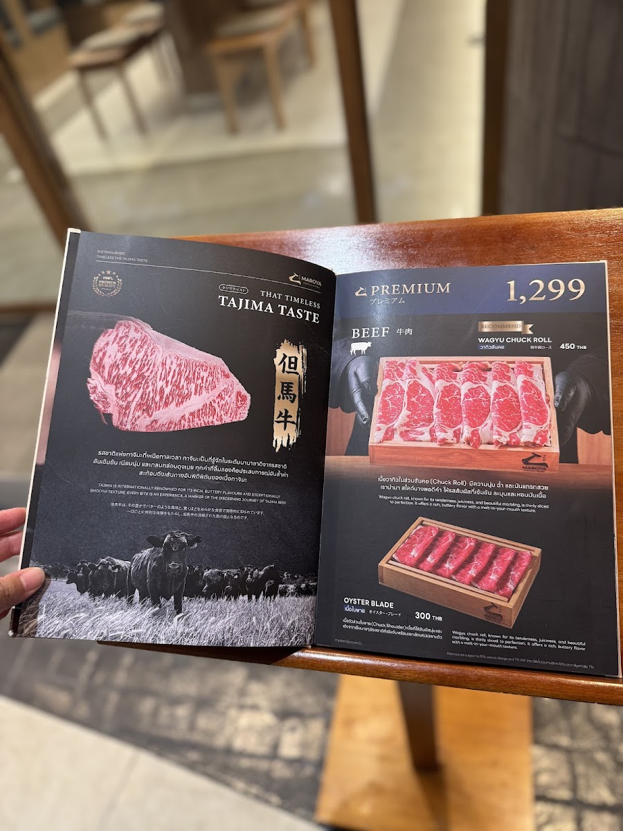 MAROYA PREMIUM SHABU Photo Menu 5