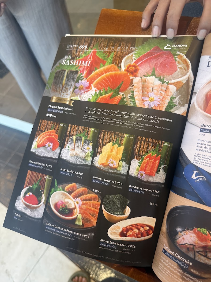 MAROYA PREMIUM SHABU Photo Menu 7
