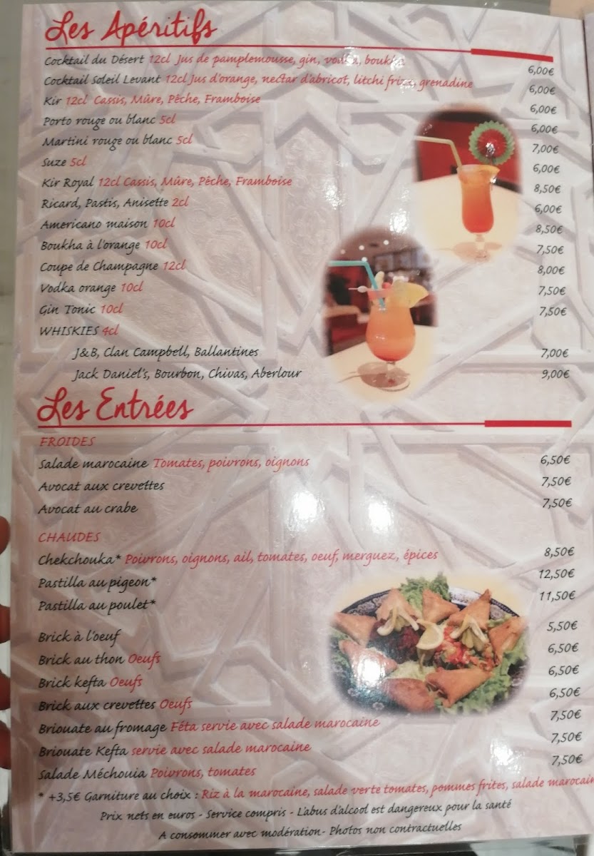 Les Délices du Maroc Photo Menu 4
