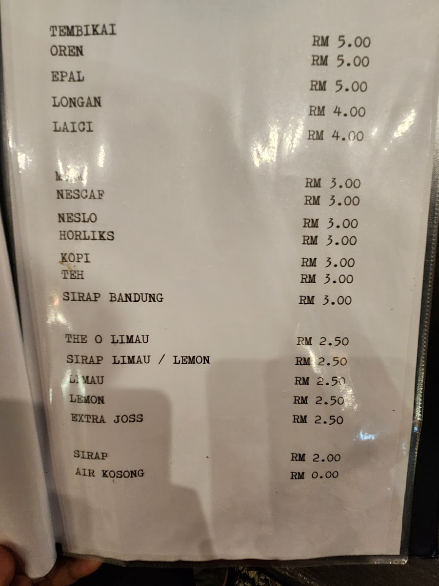 Sate Tepi Kebun Photo Menu 2