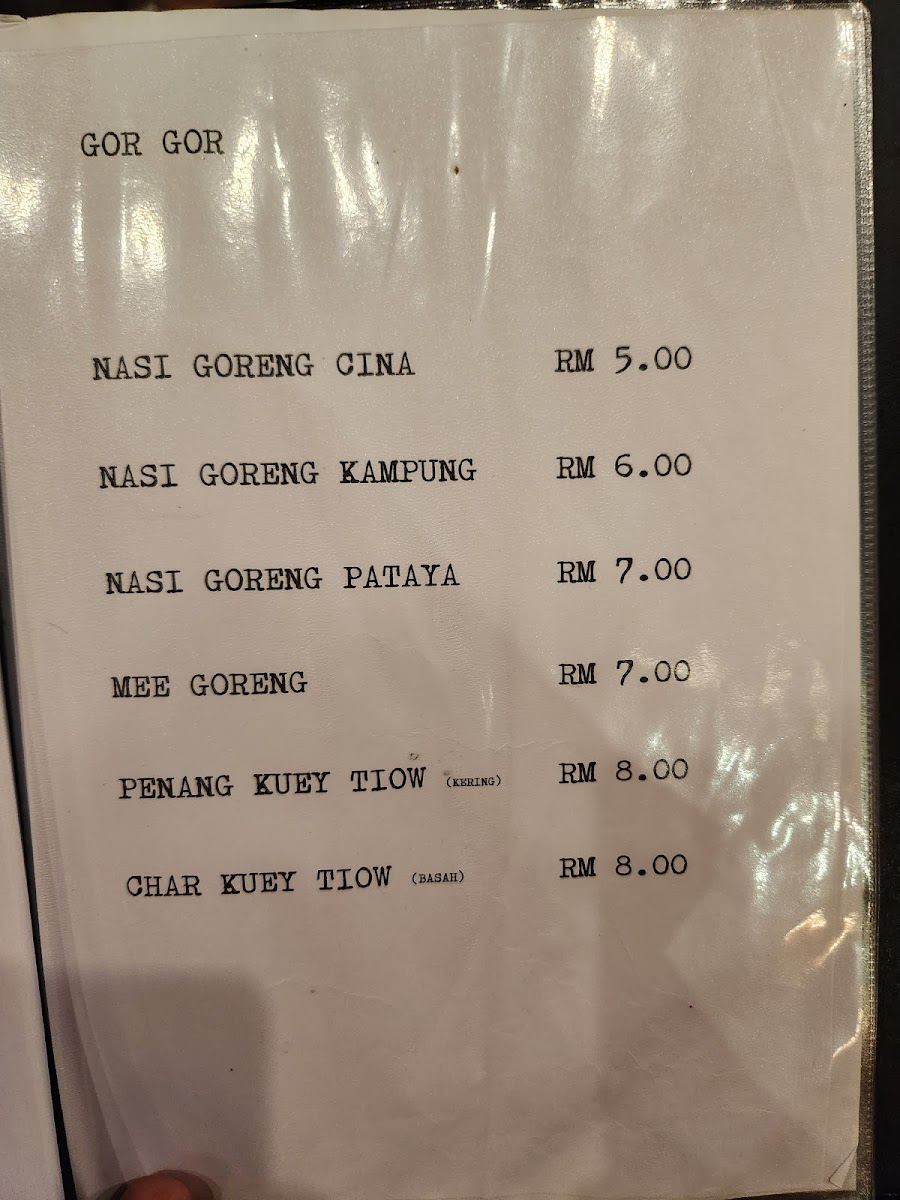 Sate Tepi Kebun Photo Menu 3