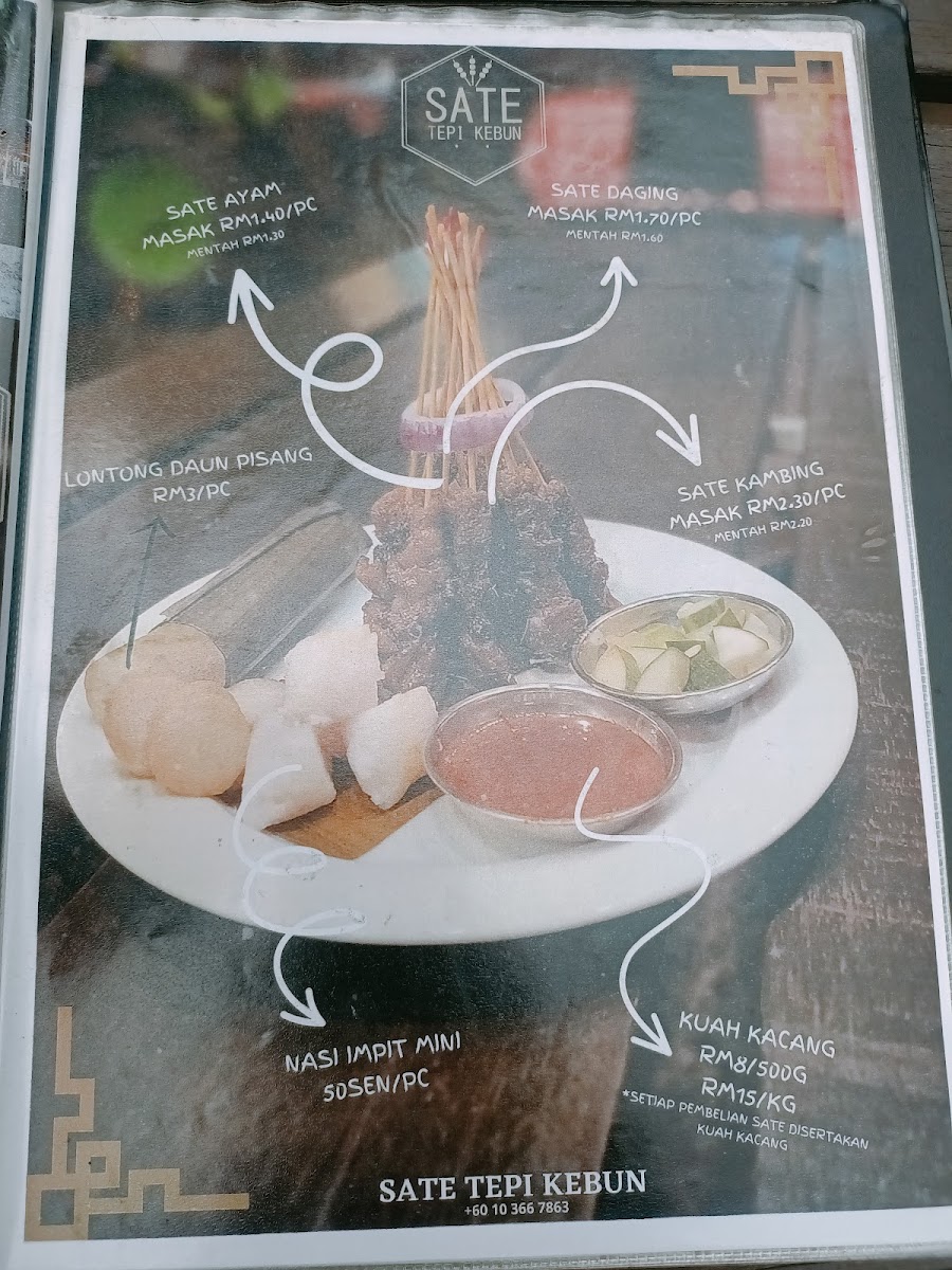 Sate Tepi Kebun Photo Menu 4