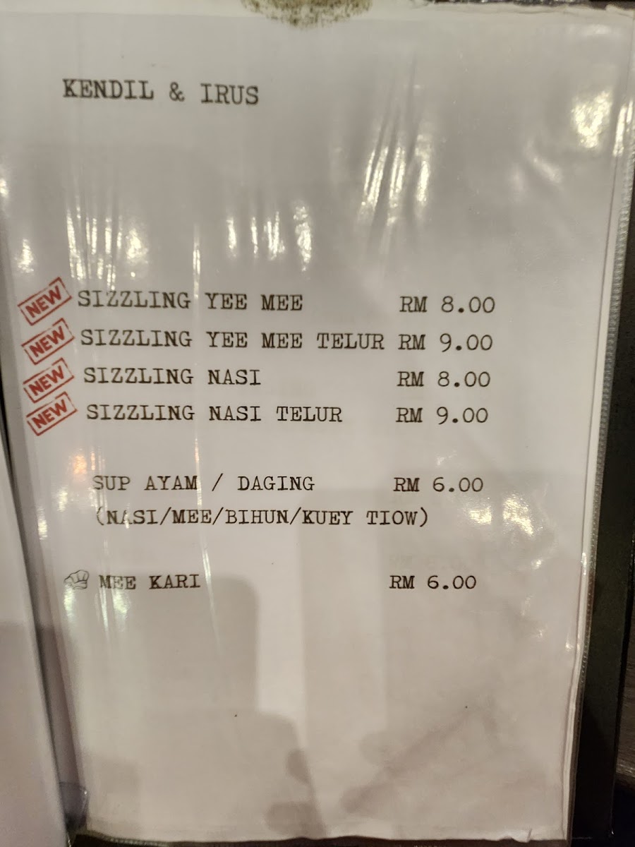 Sate Tepi Kebun Photo Menu 5