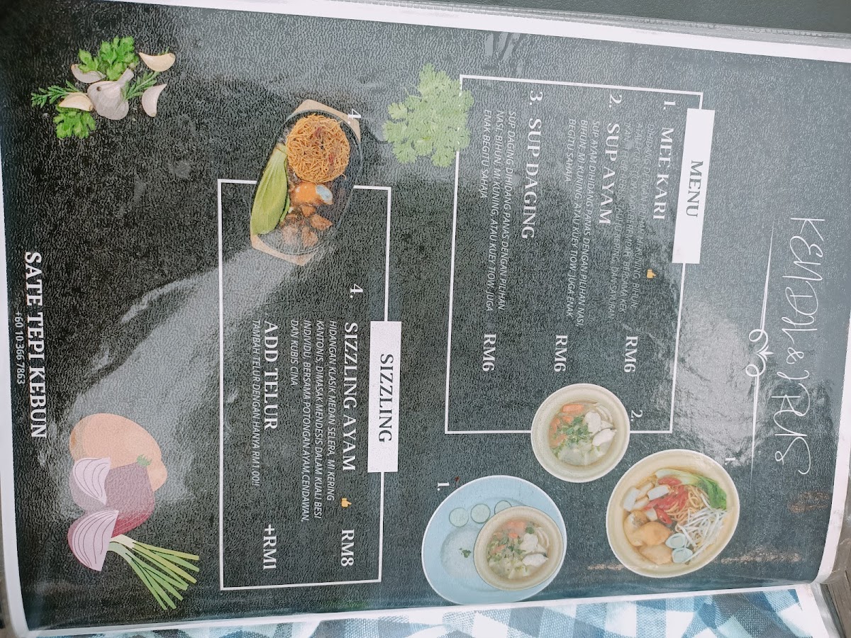 Sate Tepi Kebun Photo Menu 7