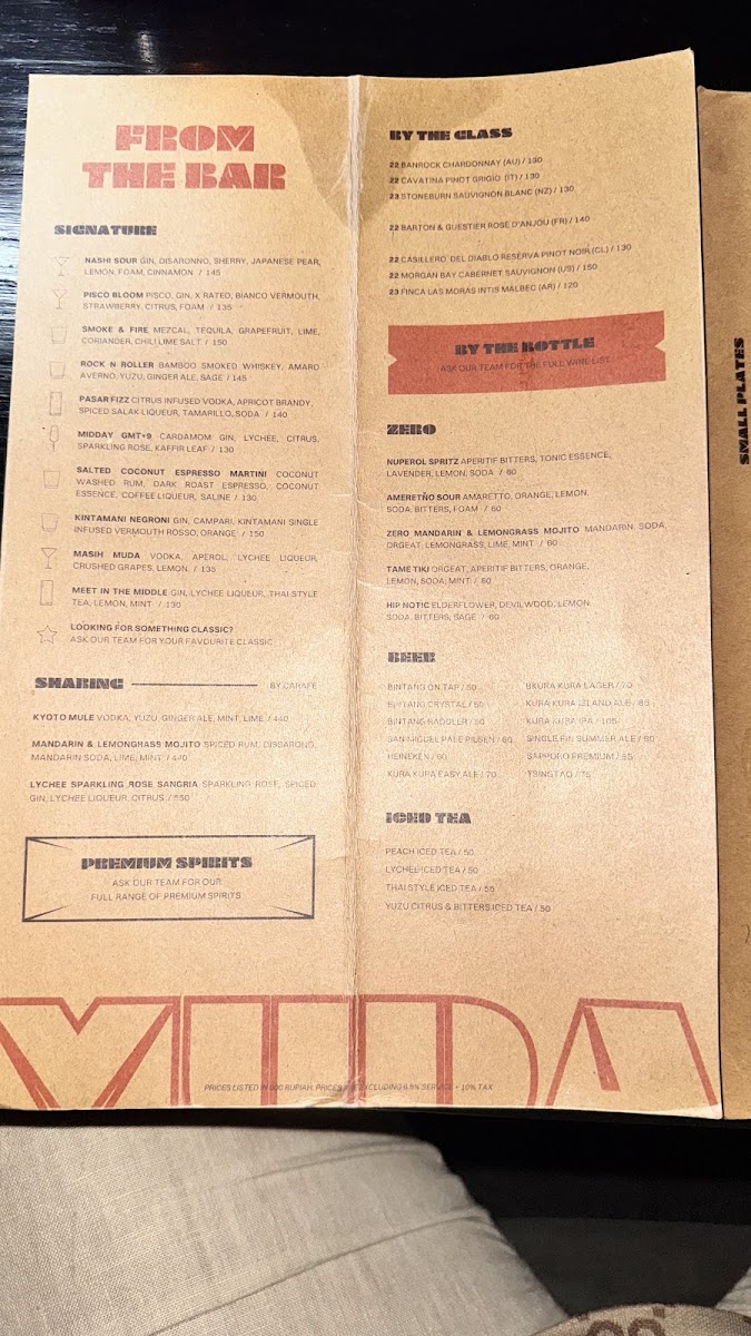 Muda By/Suka Photo Menu 4