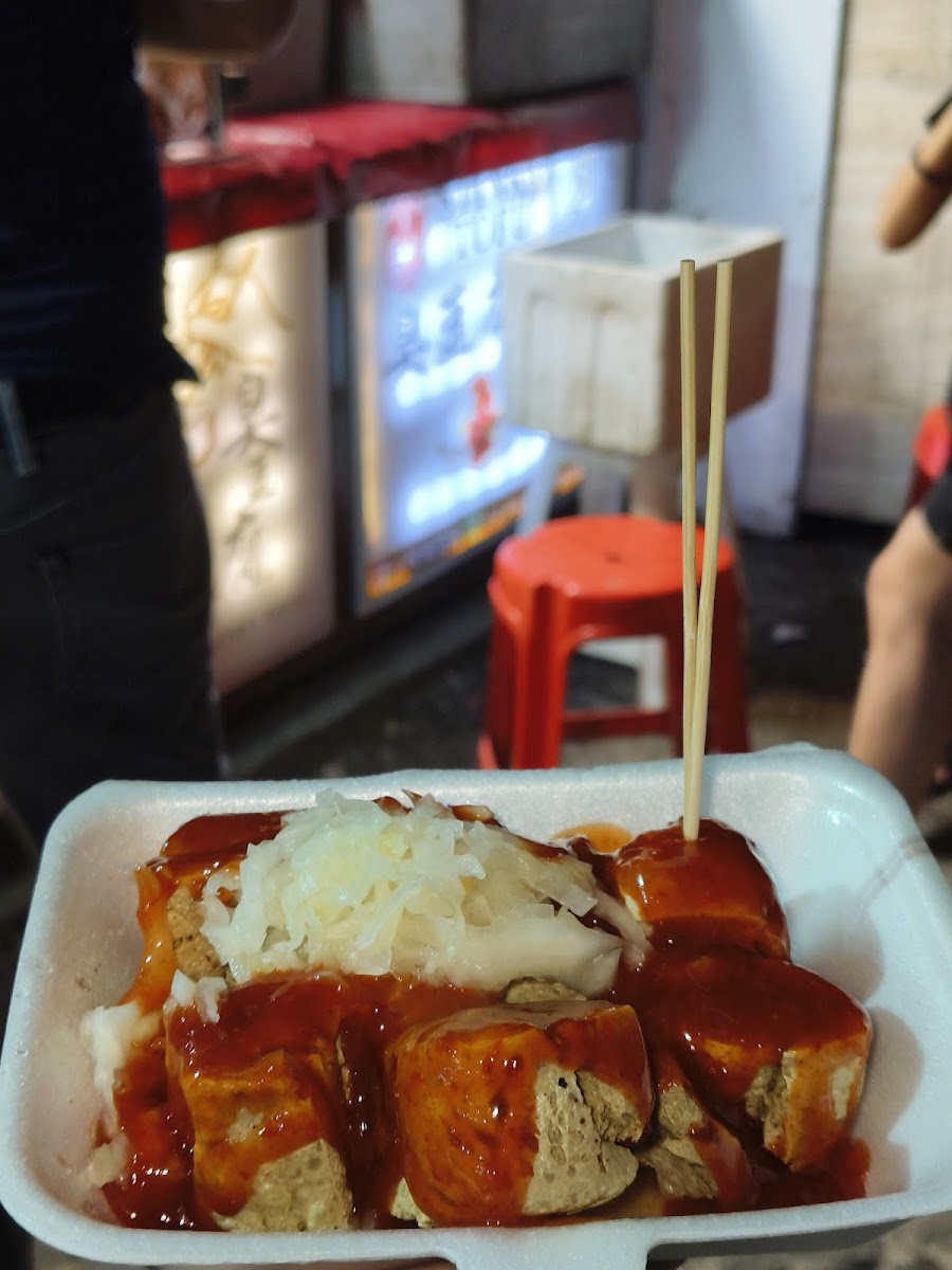 Xiau Chew Stinky Tofu - Setapak