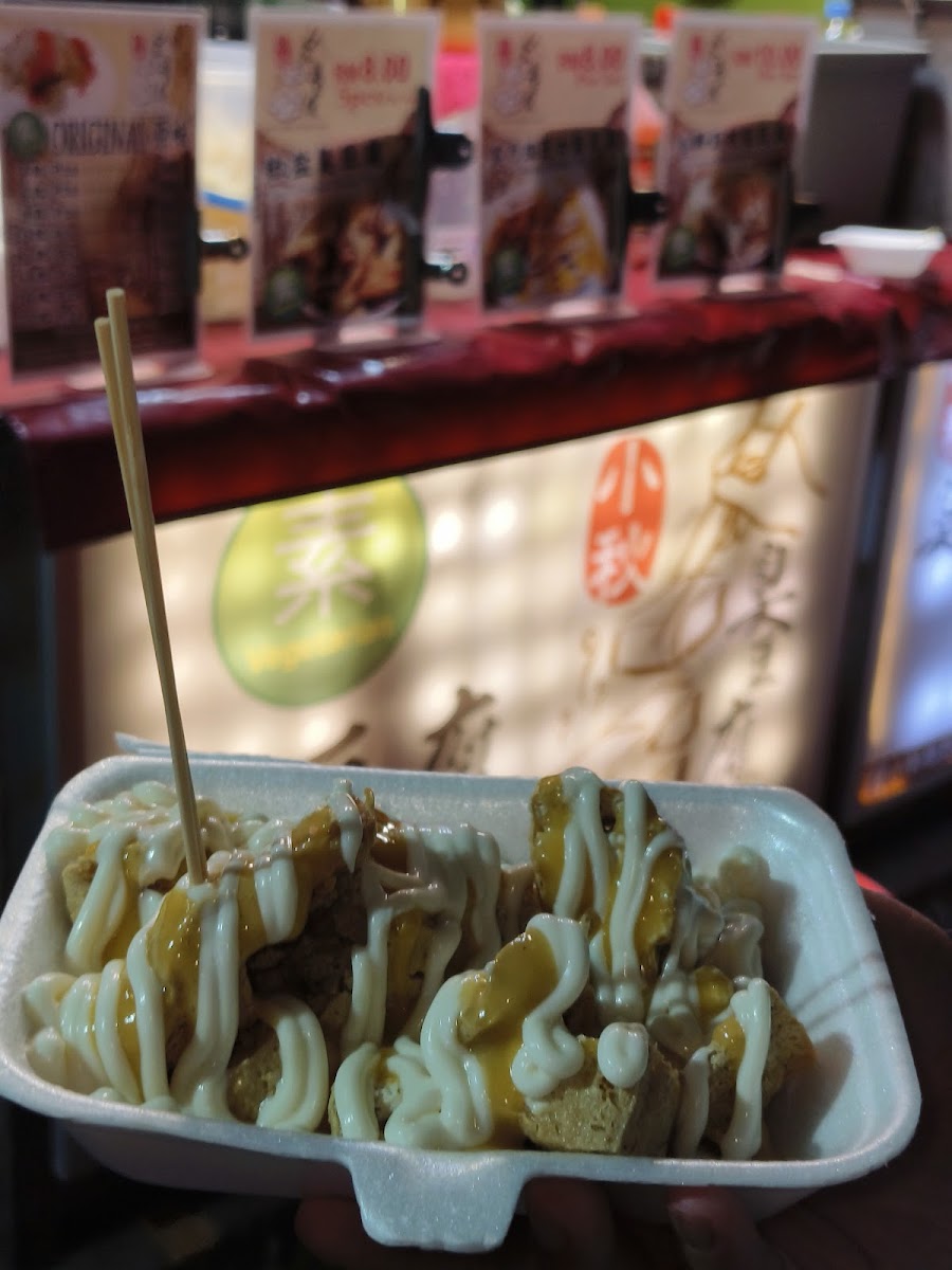 Xiau Chew Stinky Tofu - Setapak Photo 7