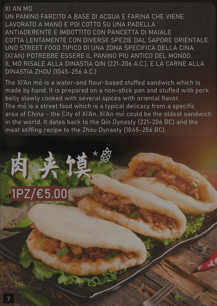 MuMu Restaurant Chinese Bubble Tea Photo Menu 2