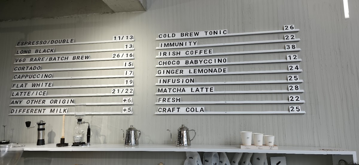 MABO ONE - Specialty Coffee Shop Photo Menu 1