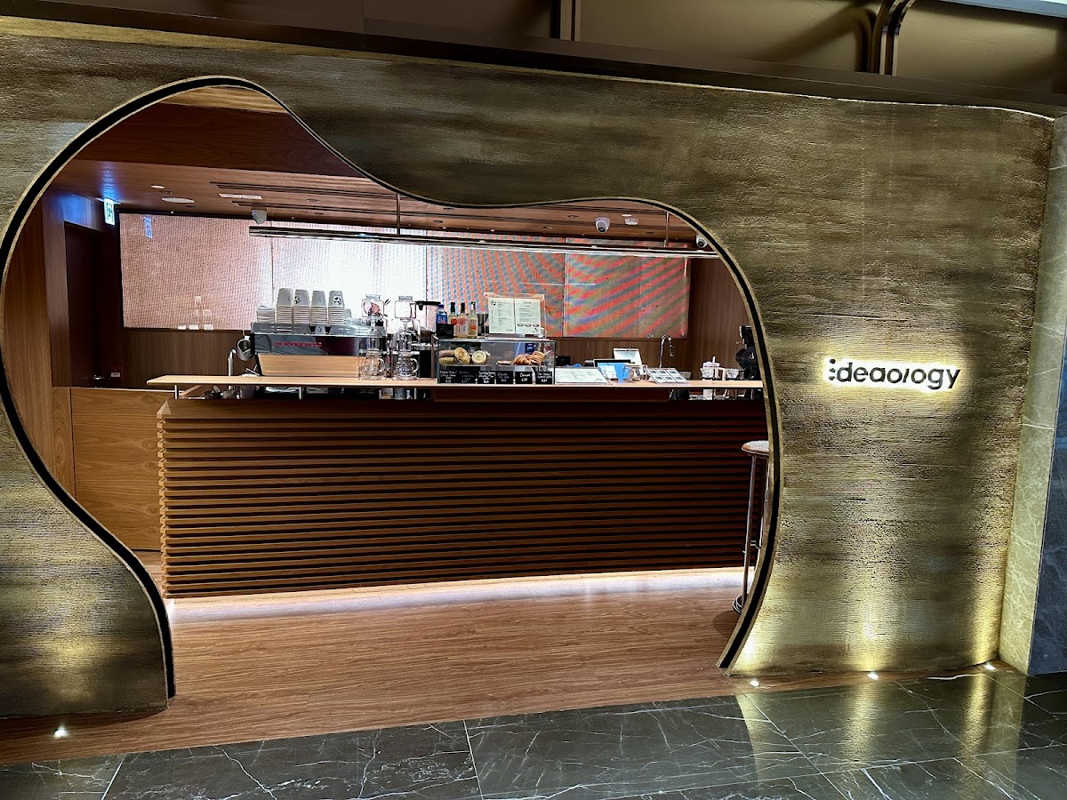 Ideaology Photo 3