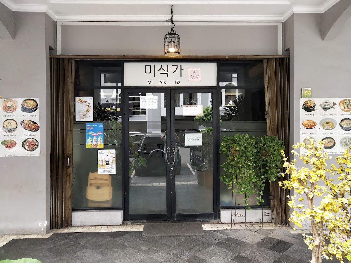 Mi Sik Ga